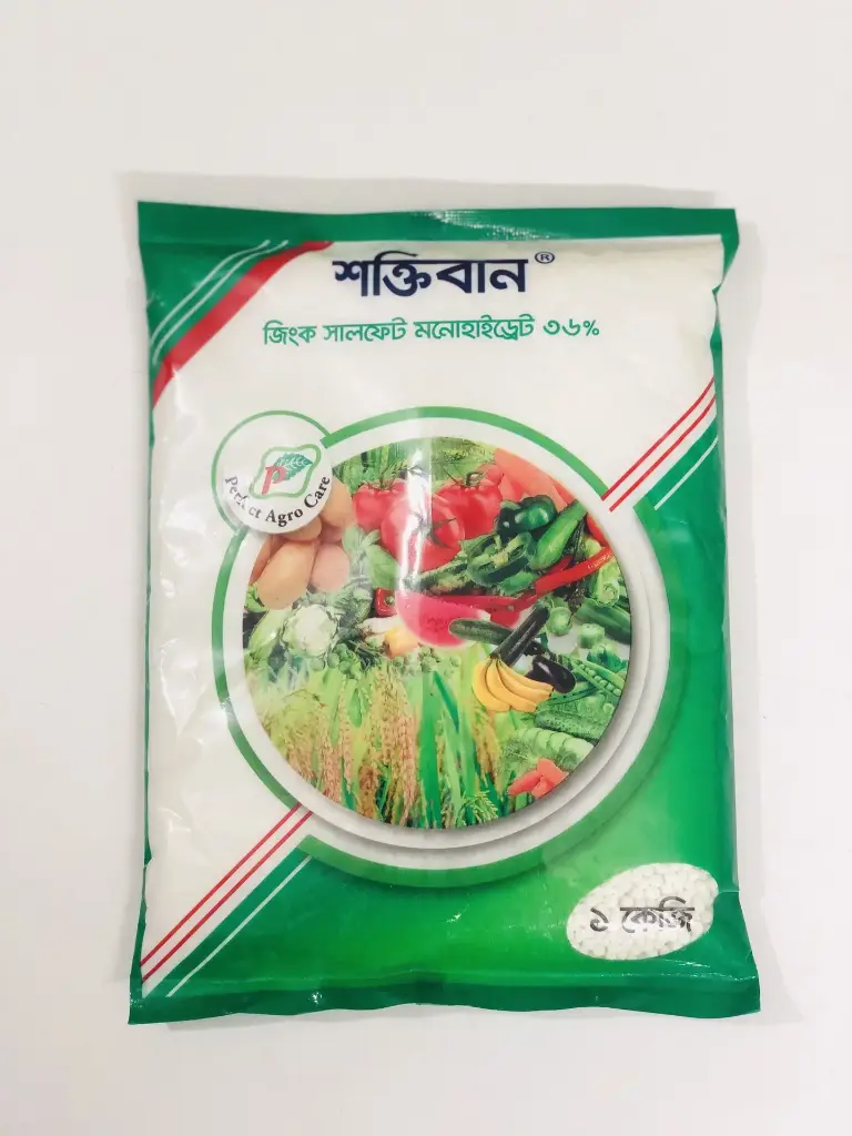 শক্তি বান (1kg)