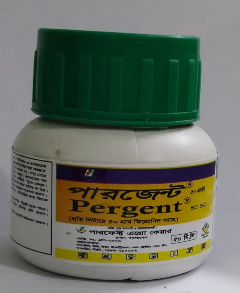 পারজেন্ট (50ml))
