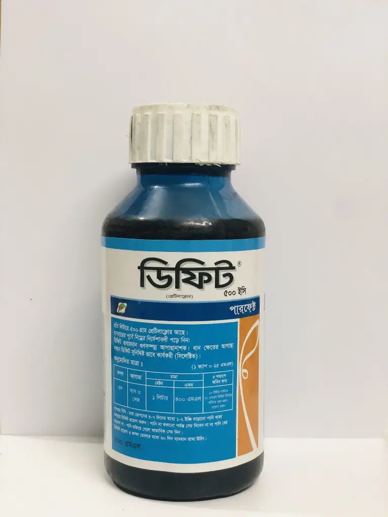 ডিফিট (100ml)