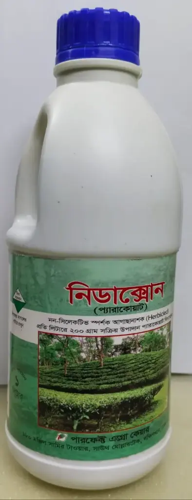 নিডাক্সোন ( 1L )