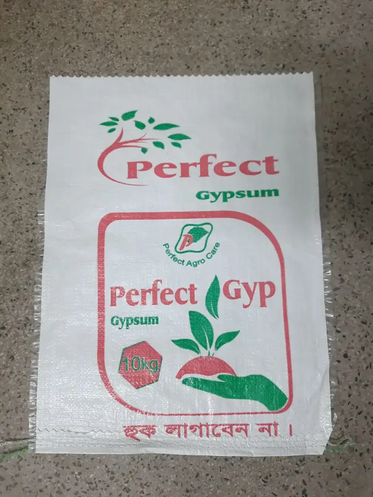 Perfect Gyp ( 10kg)