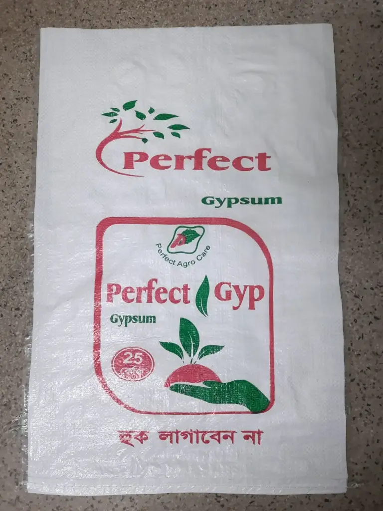 Perfect Gyp ( 25kg )