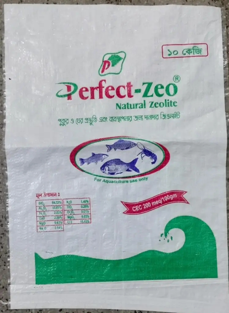 Perfect Zeo