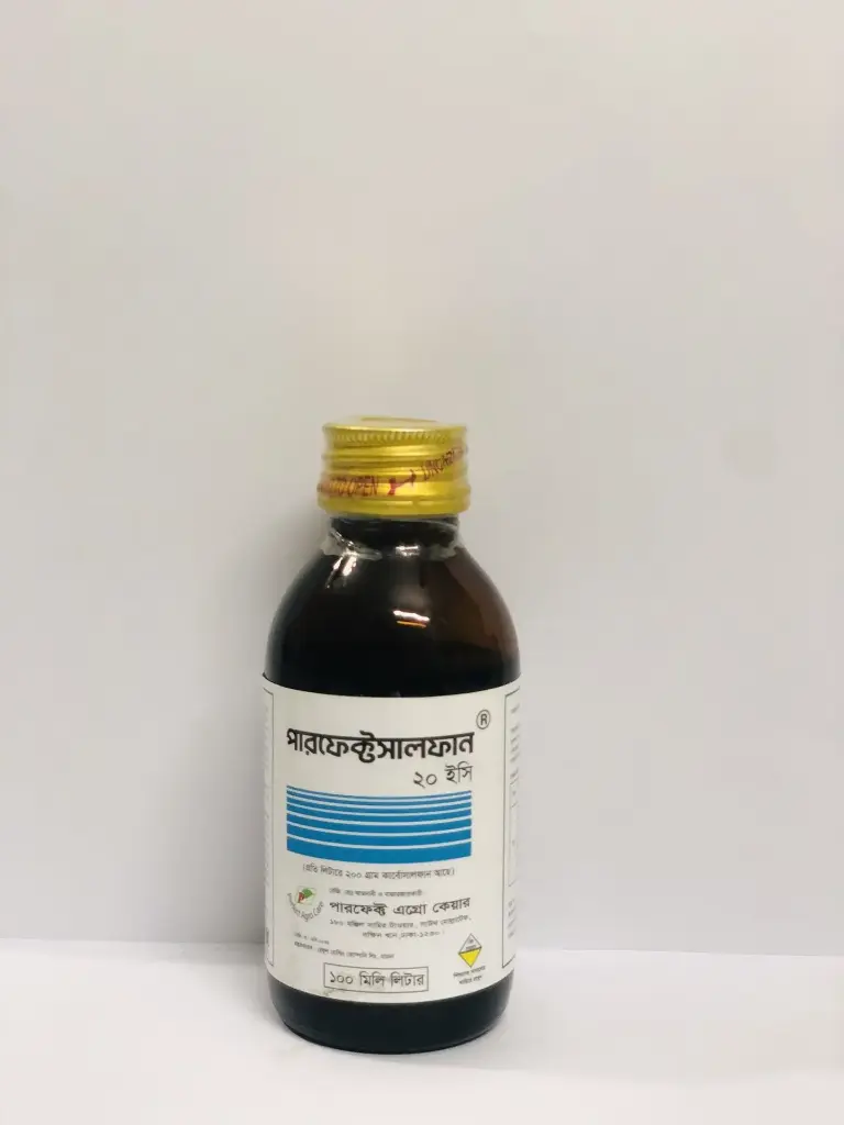 পারফেক্ট সালফান (100ml)