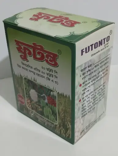ফুটন্ত (10gm)