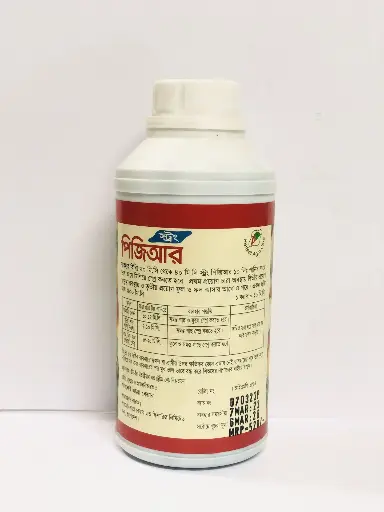 PGR (500ml)