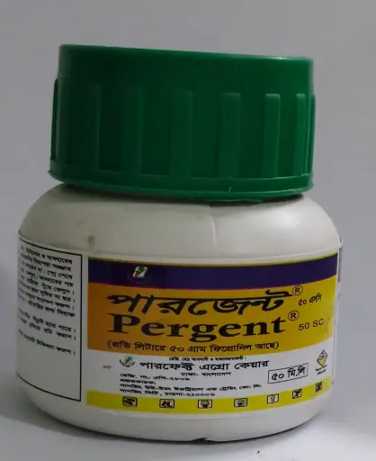 পারজেন্ট (50ml))