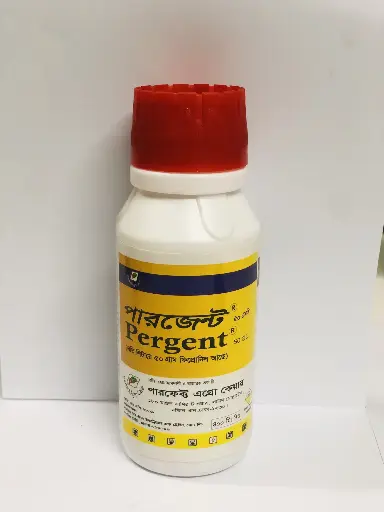 পারজেন্ট (50ml))