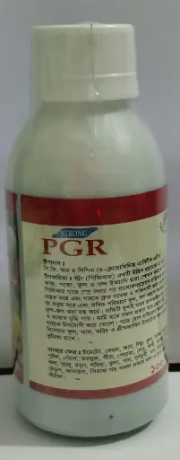 PGR ( 100ml )