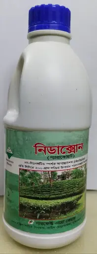 নিডাক্সোন ( 1L )