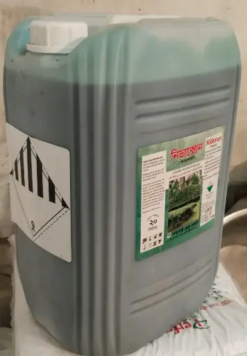 নিডাক্সোন ( 20L )