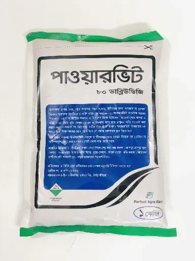 পাওয়ারভিট ( 1kg)