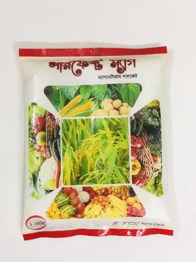 পারফেক্ট ম্যাগ (1kg)